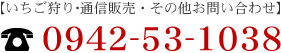 お問い合わせはこちら